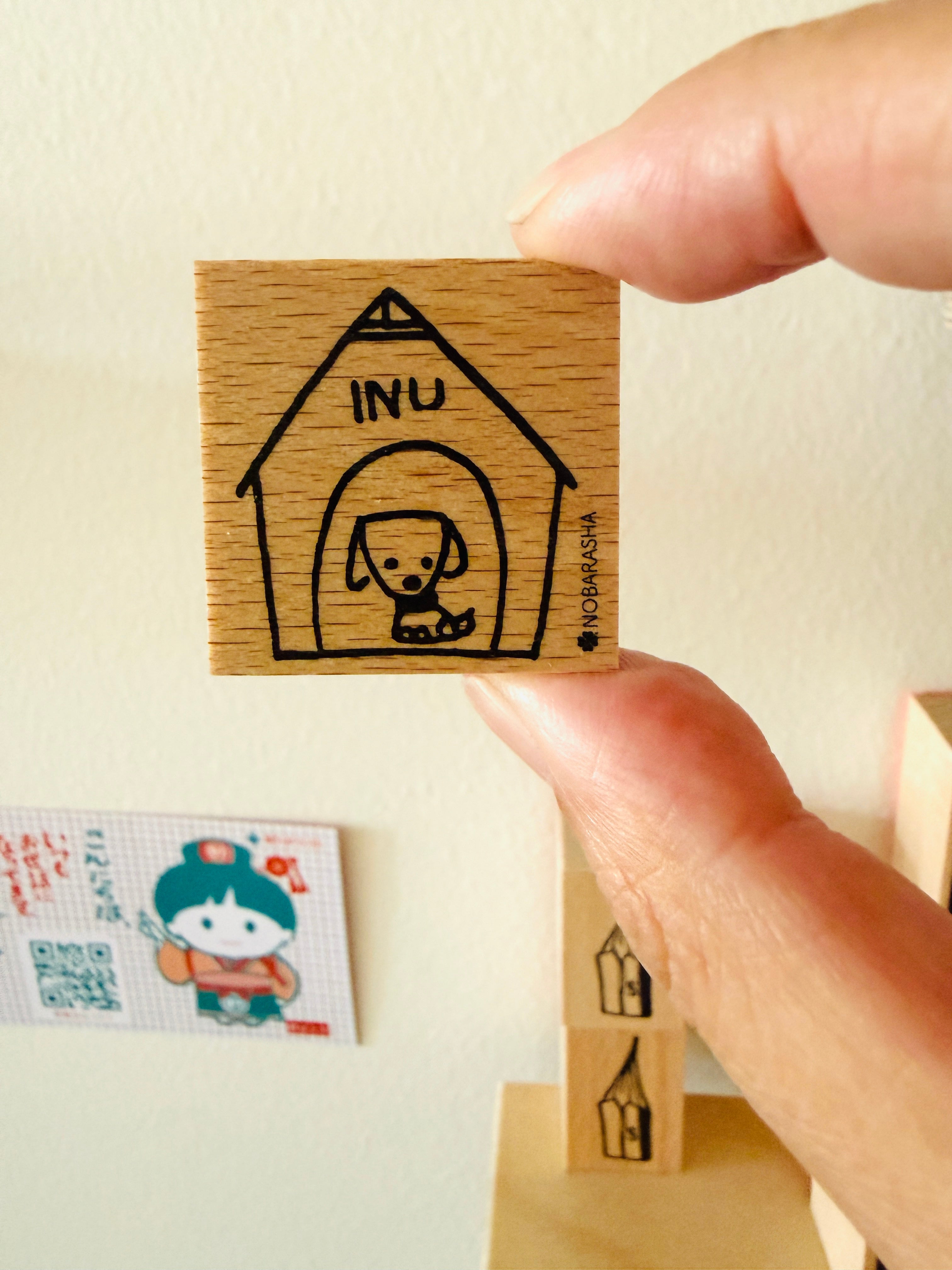 [Nobarasha] Dog House Hanko rubber stamp