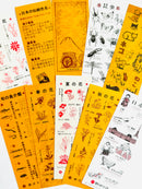 [Nobarasha] Japan Culture Set bookmark (sold as set)