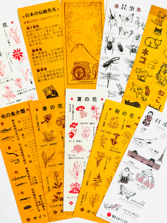[Nobarasha] Japan Culture Set bookmark (sold as set)