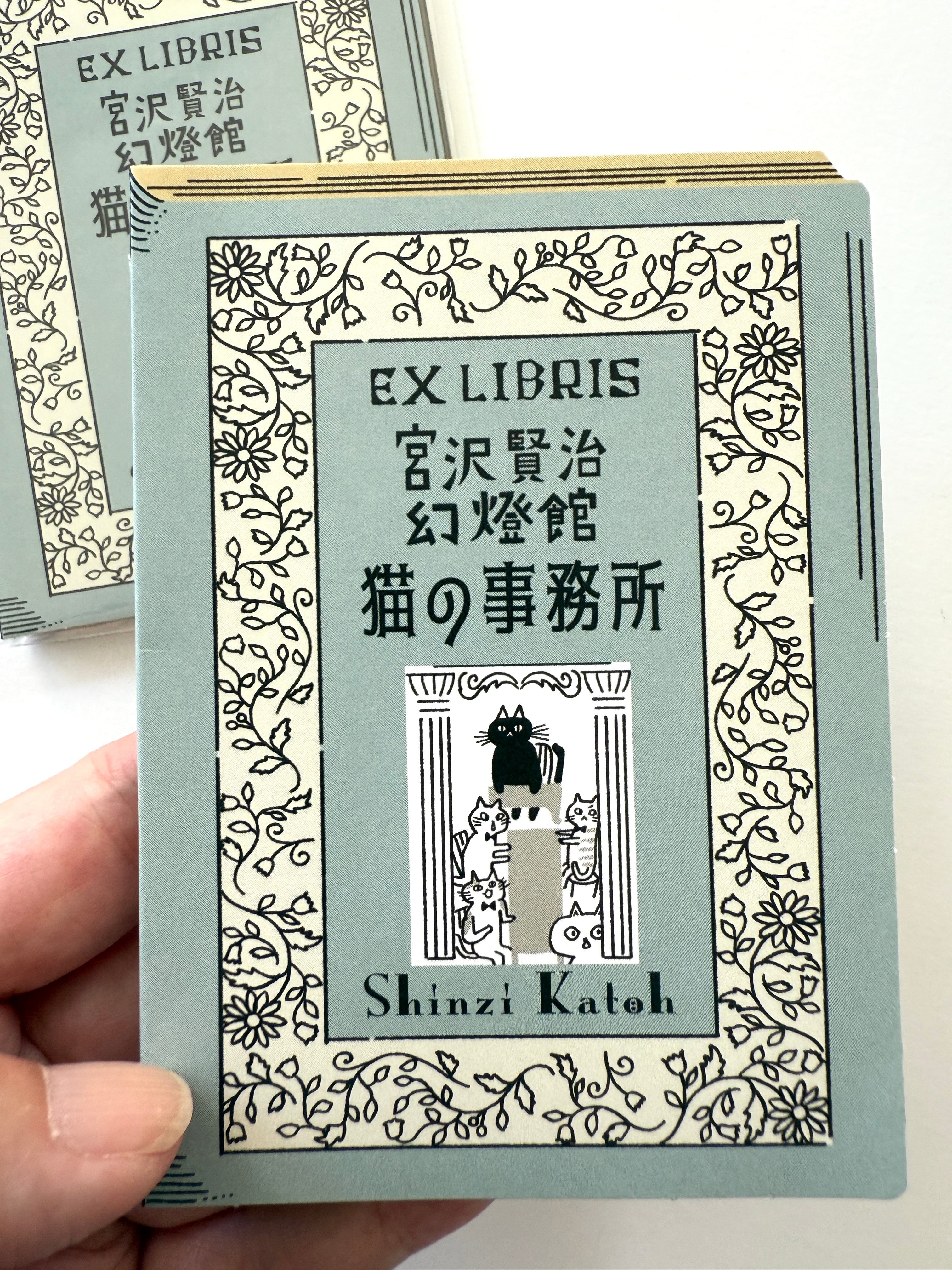 [SEAL-DO] Shinzi Katoh x Kenji Miyazawa "The Cat Office" Ex Libris Booklet · Letterpress Stickers
