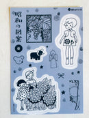 [Nobarasha] Nostalgic Perwinkle sticker sheet
