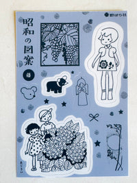 [Nobarasha] Nostalgic Perwinkle sticker sheet