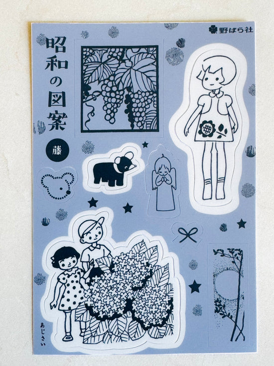 [Nobarasha] Nostalgic Perwinkle sticker sheet