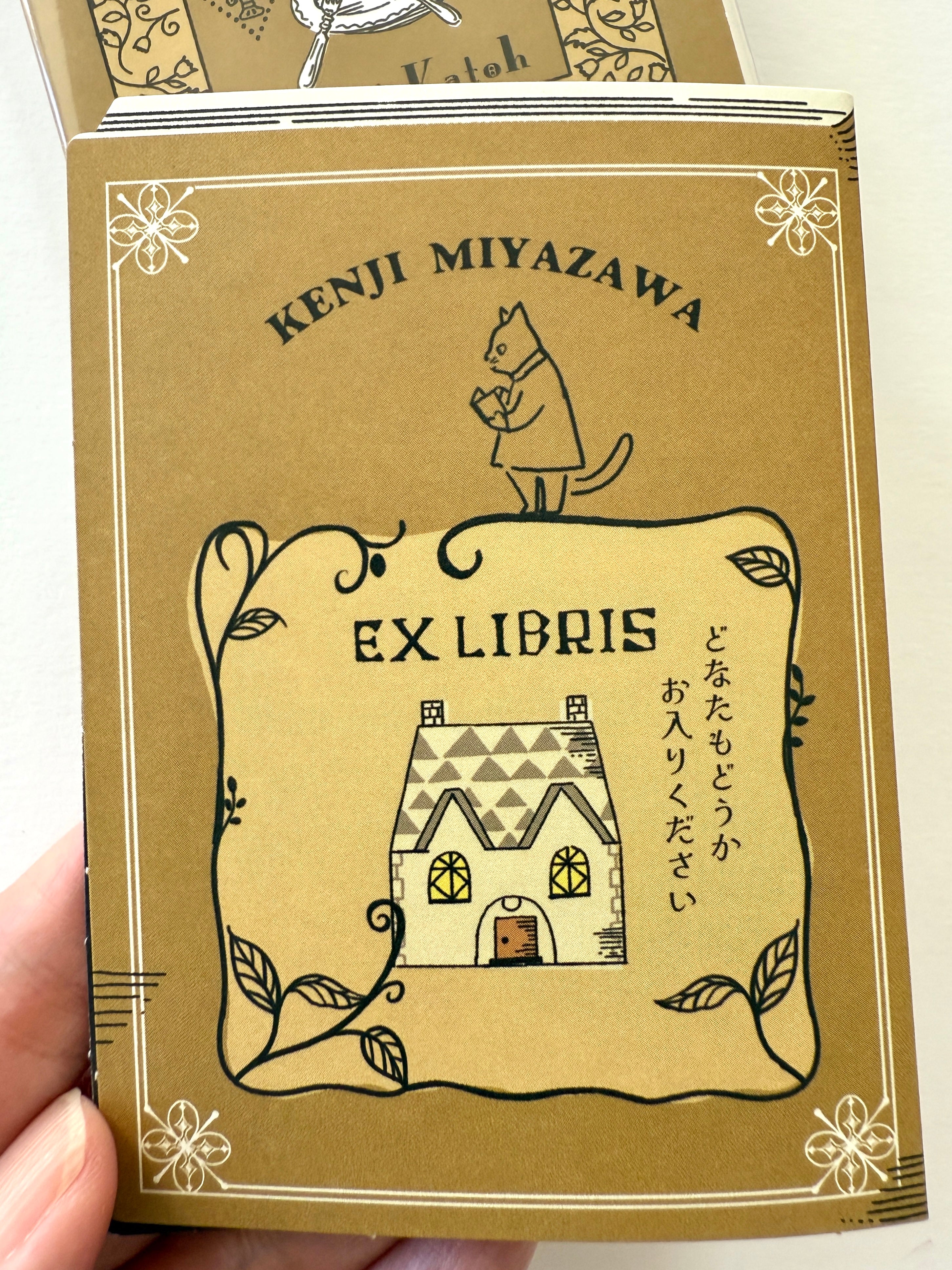 [SEAL-DO] Shinzi Katoh x Kenji Miyazawa "The Restaurant of Many Orders" Ex Libris Booklet · Letterpress Stickers