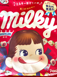 Classic Milky