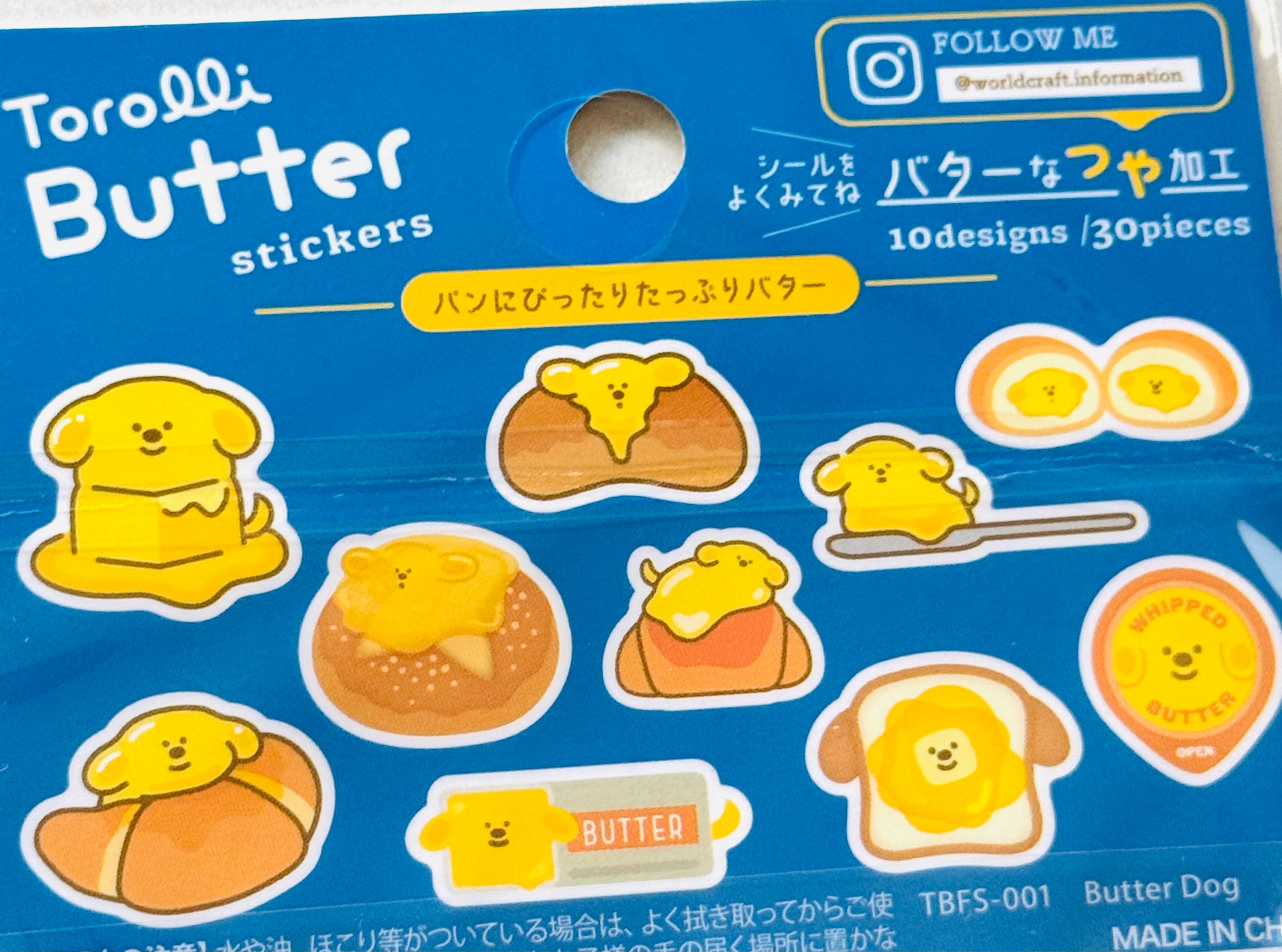 [World Craft] Torolli Butter Cookie Animals flake stickers (last chance • no restock)