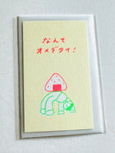 [Mizushima] Tadashi Nishiwaki x Omedetai! mini message card
