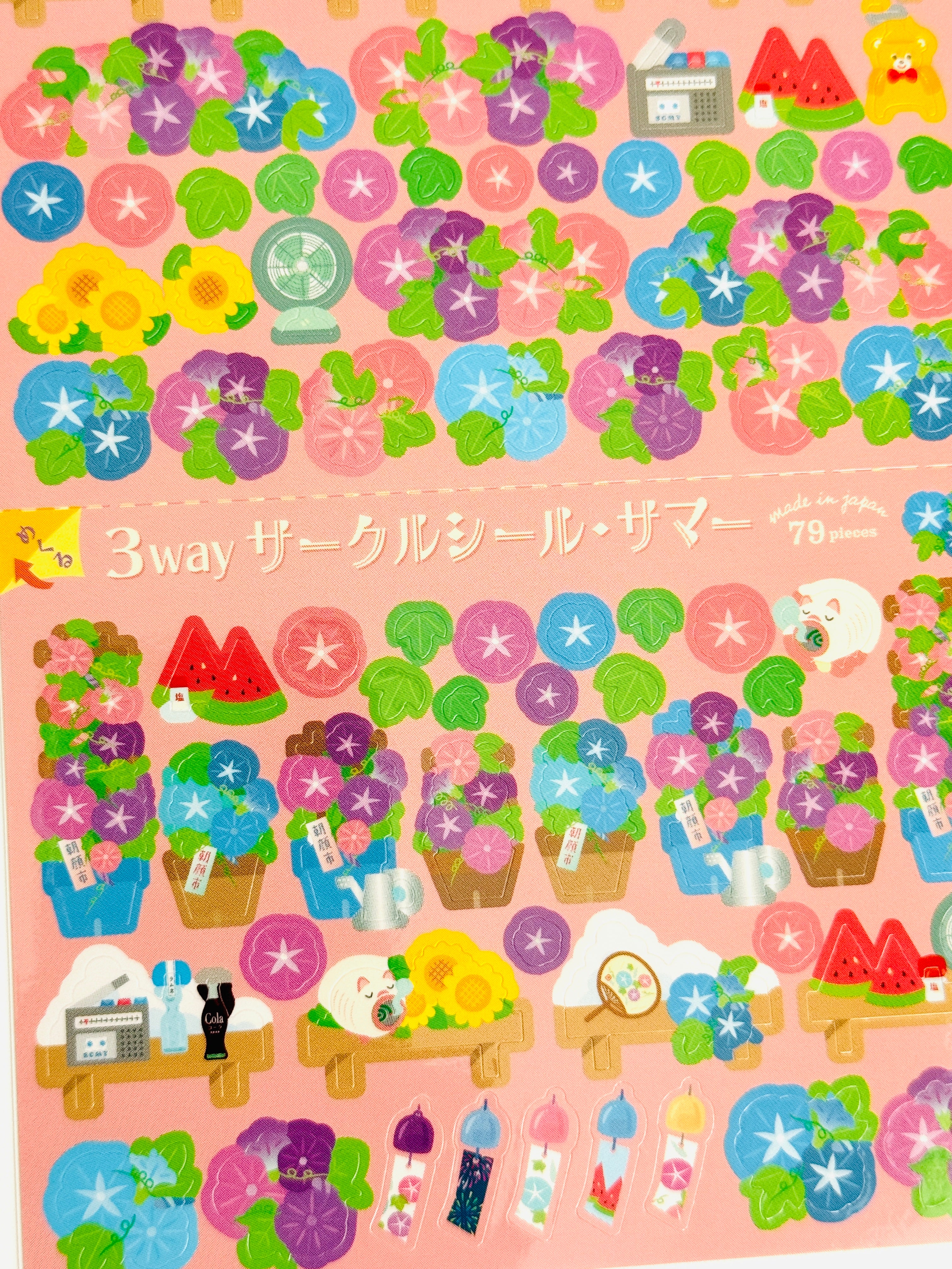 [Ryu-Ryu] Morning Glory Blooms sticker sheet