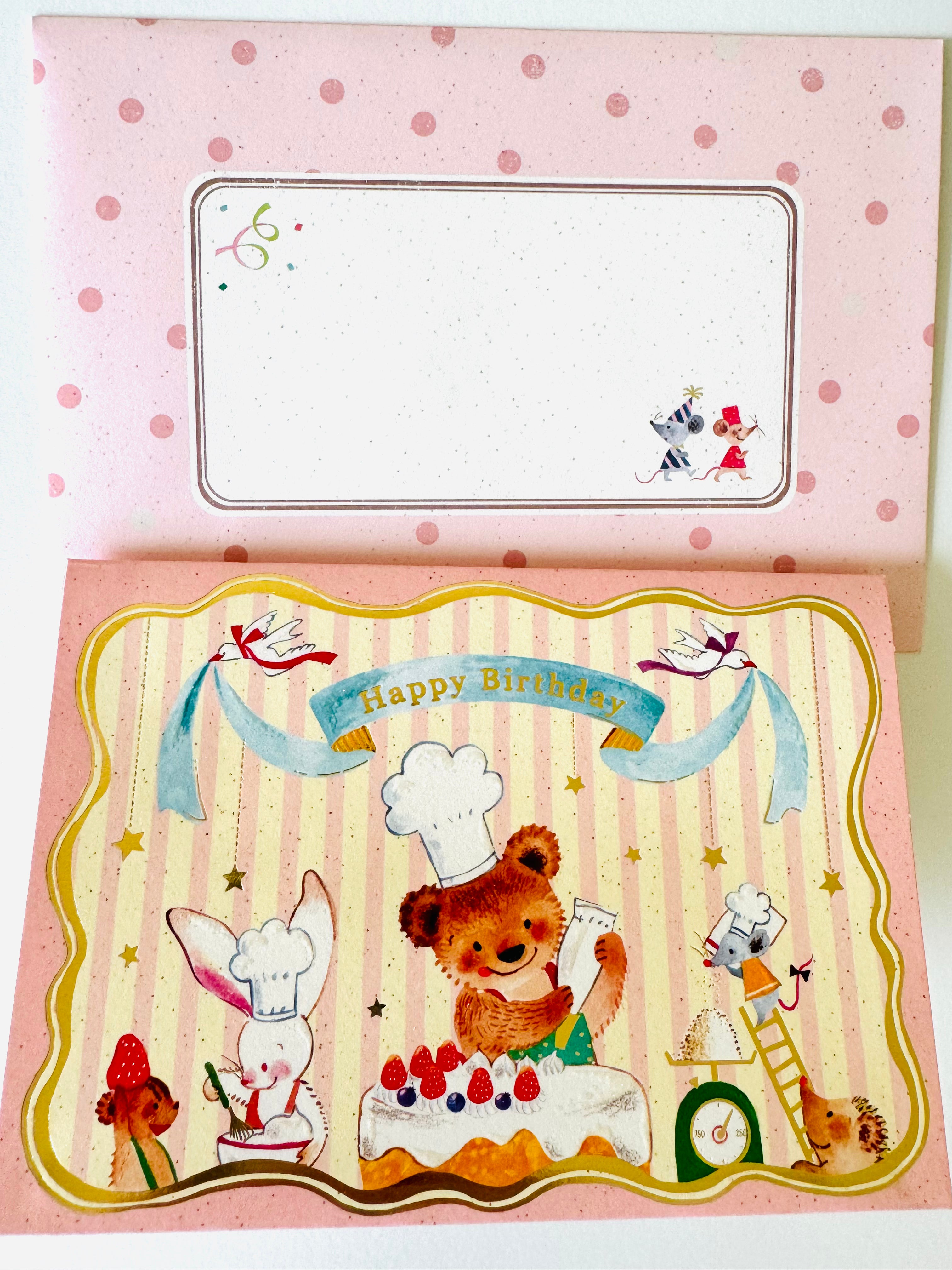 [Yukako Ohde] Cake Tower birthday card