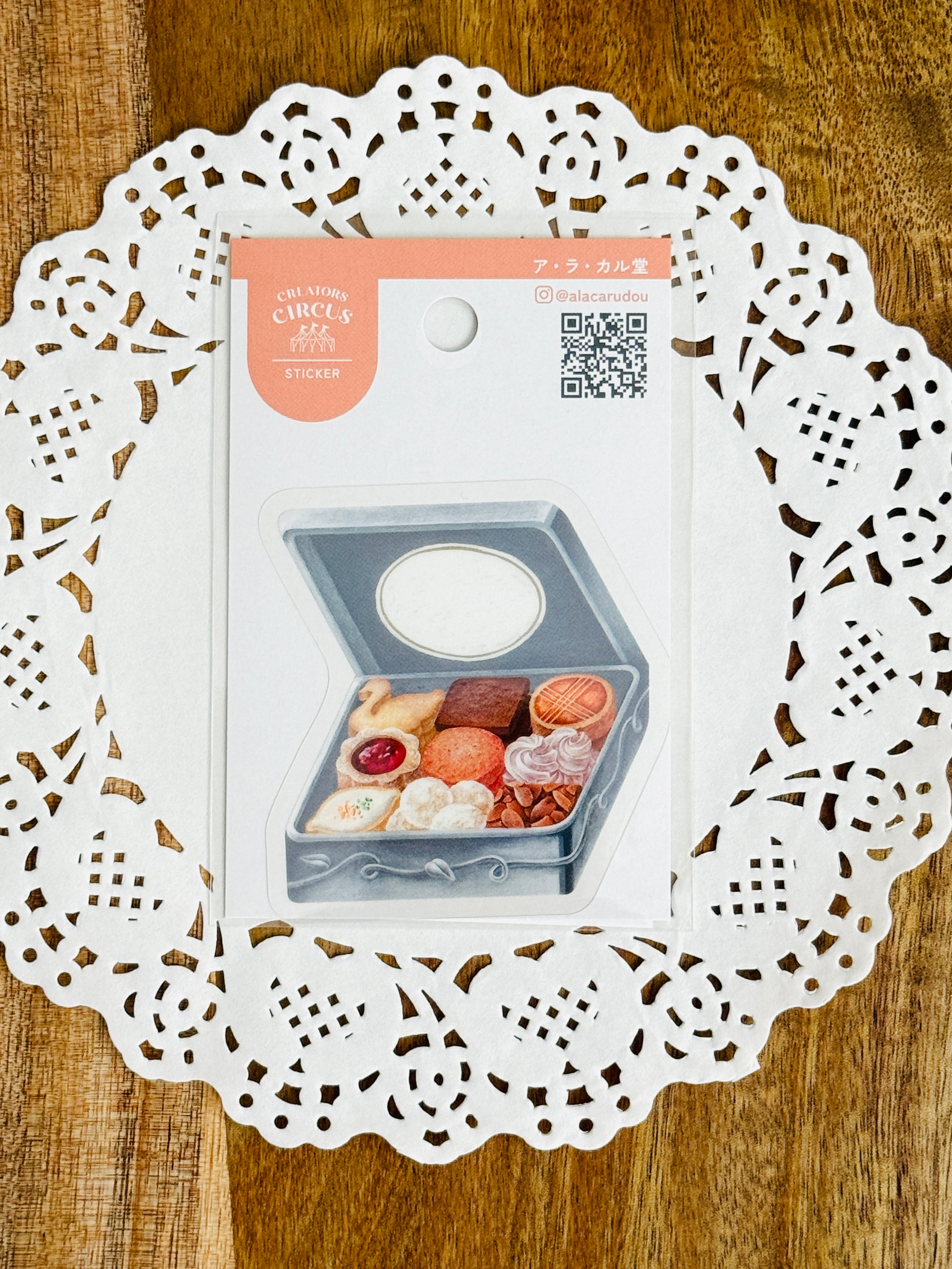 [alacarudou] Frontier Creators Circus x Assorted Cookies Tin set sticker decal