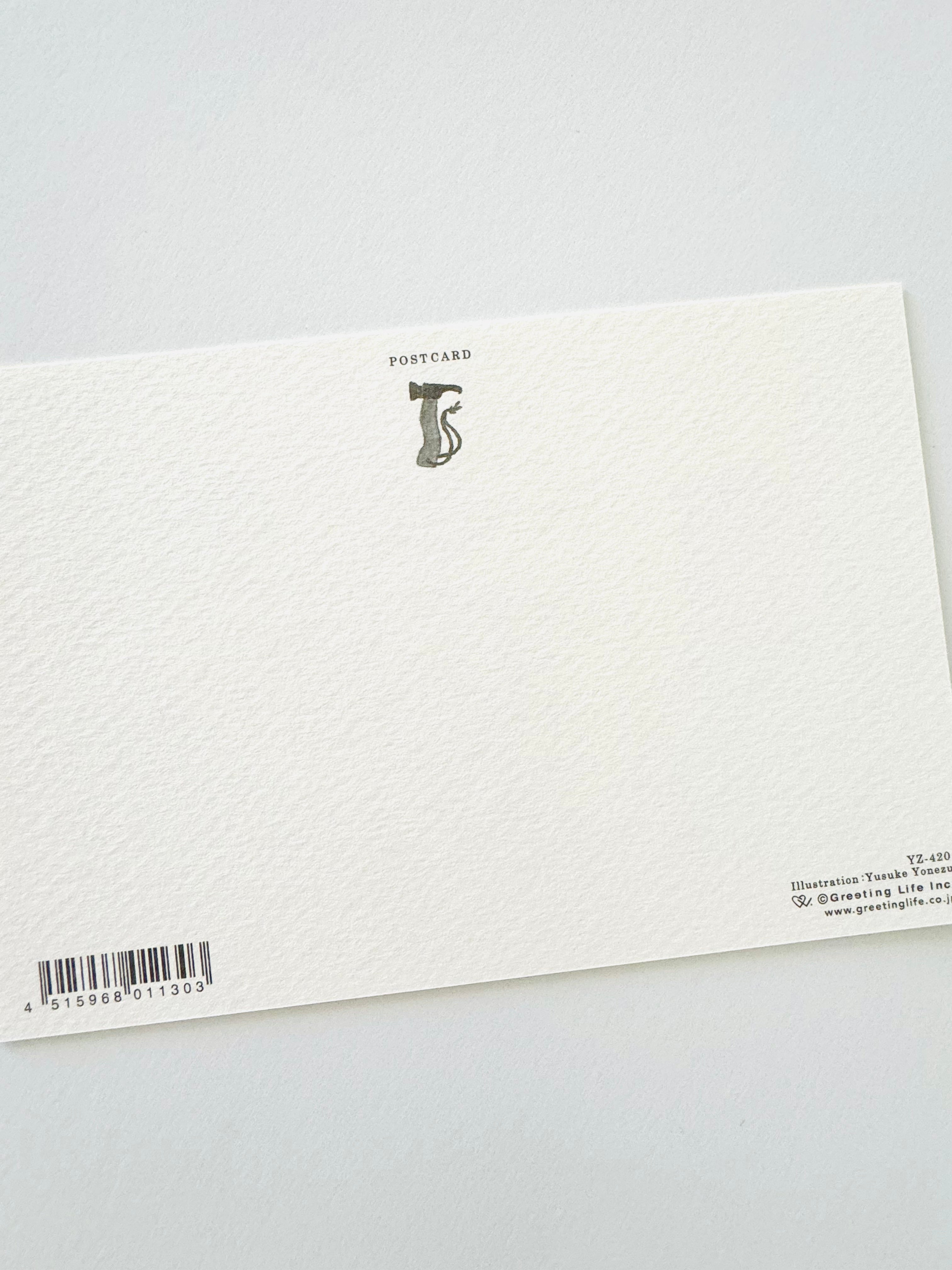 [Yusuke Yonezu] 2024 postcards