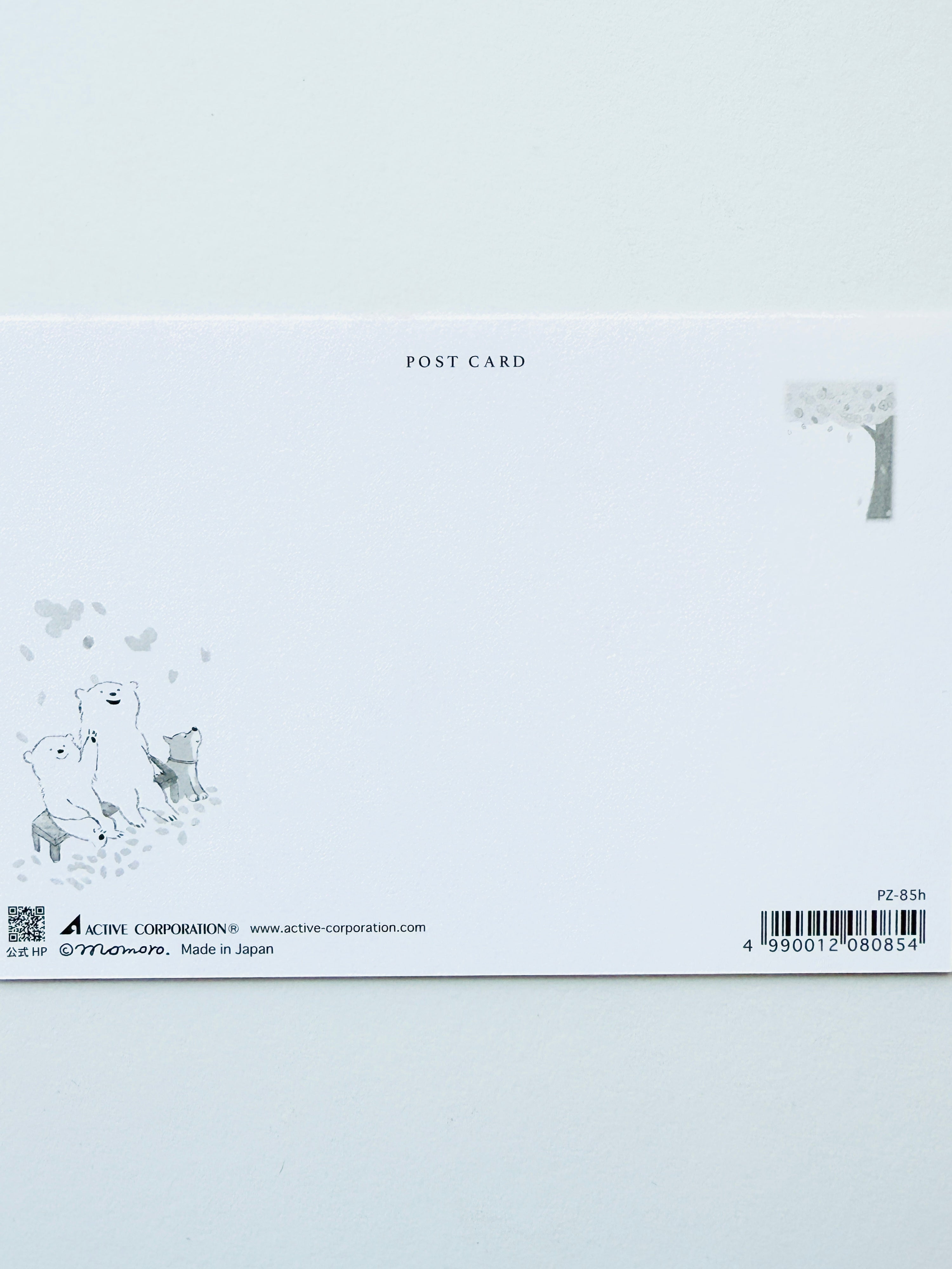 [Active] Sakura from the Bench x Momoro postcard (spring limited • no restock)