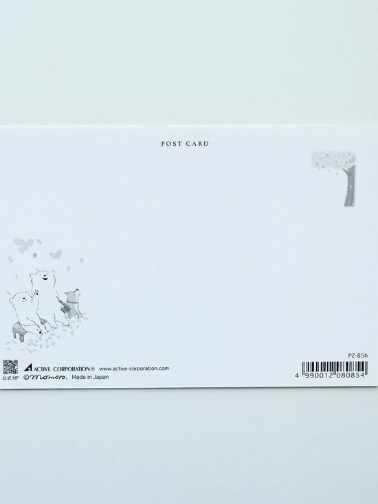 [Active] Sakura from the Bench x Momoro postcard (spring limited • no restock)