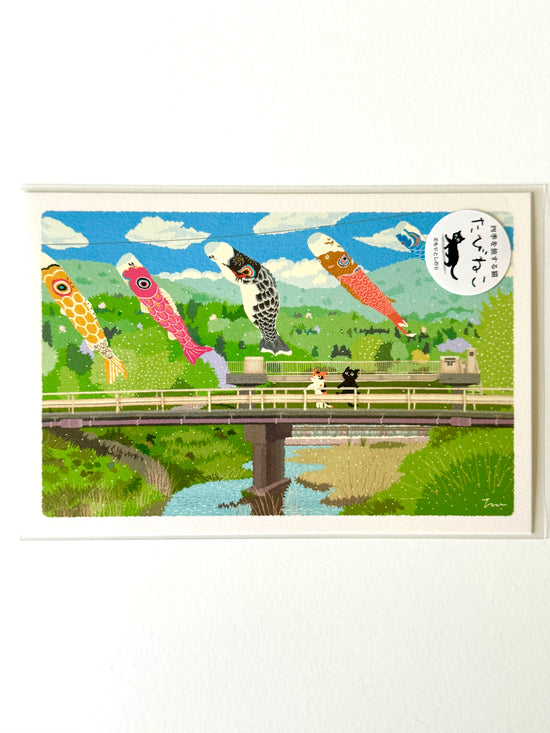 [Tabineko] Sky Carp (2019) postcard x Toshinori Mori