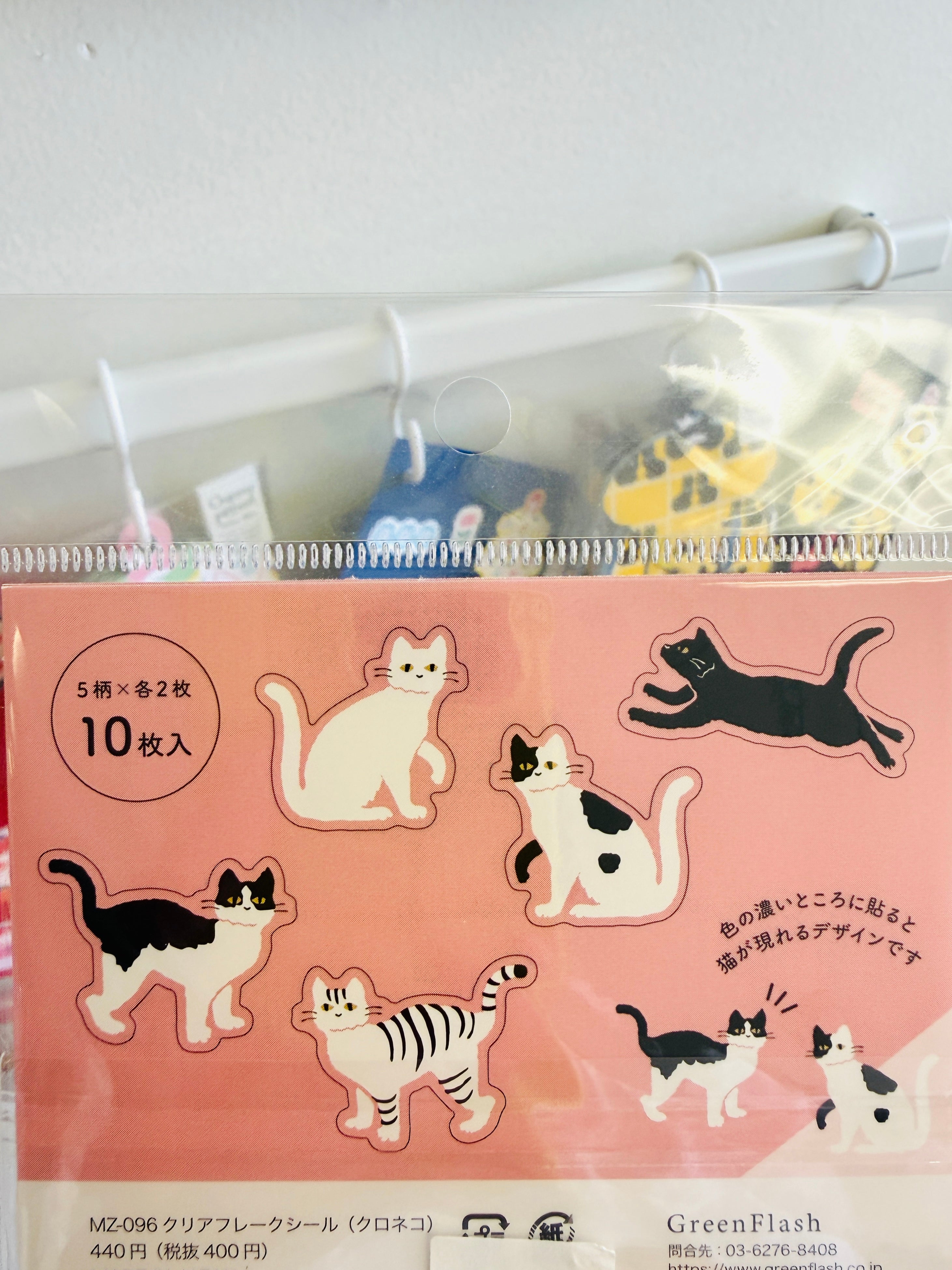 [GreenFlash] Black & White Cat flake sticker
