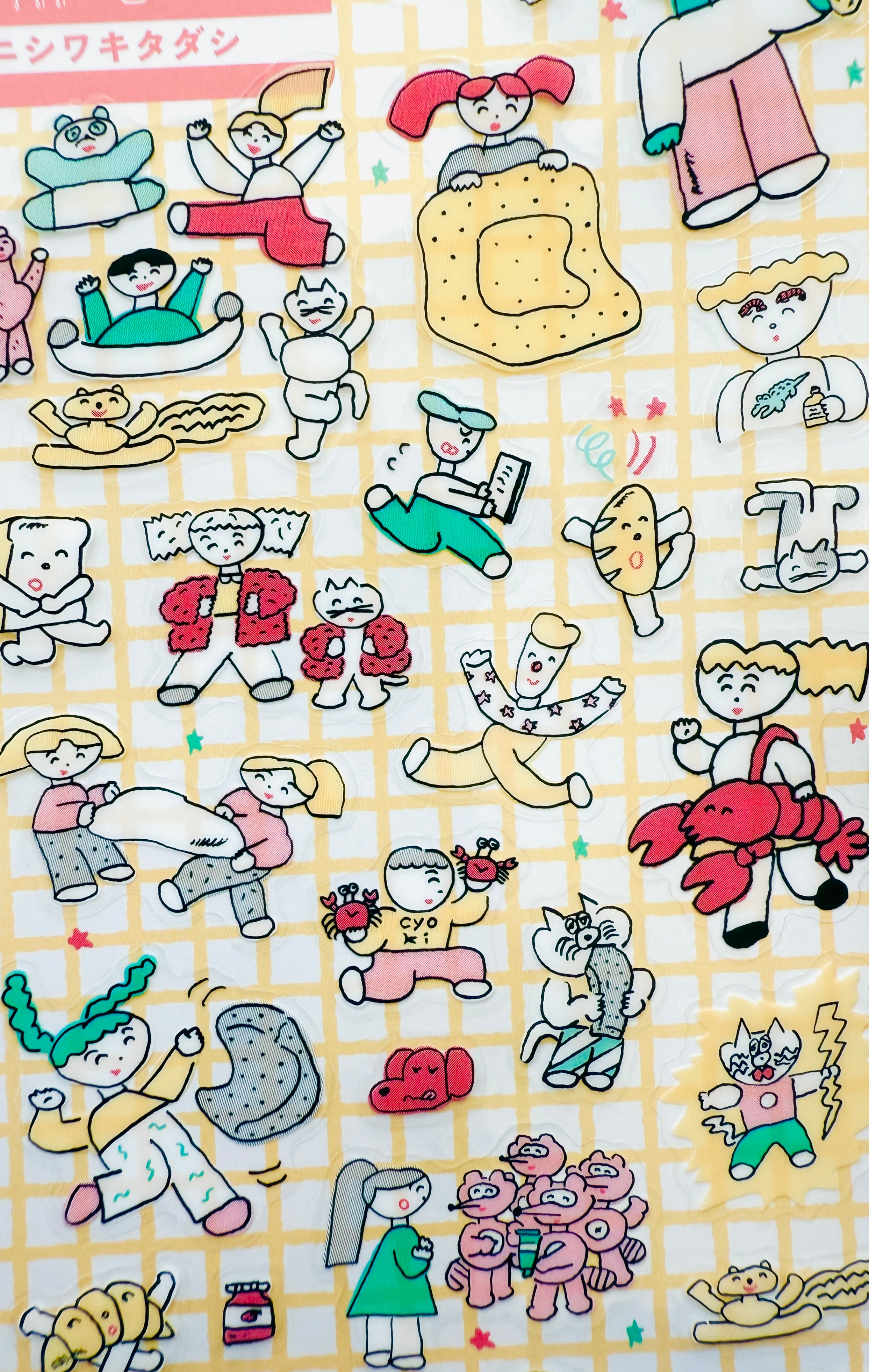 [Nishiwaki Tadashi] Creators Circus collab x Fun with Food & People sticker sheet