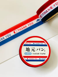 Nostalgic Bread x Clear Tape