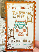 [SEAL-DO] Shinzi Katoh x Kenji Miyazawa "The Restaurant of Many Orders" Ex Libris Booklet · Letterpress Stickers
