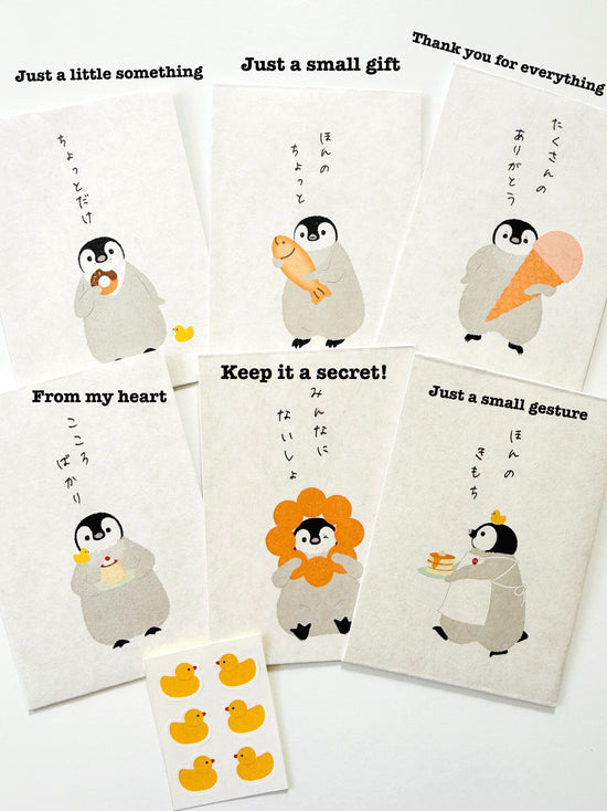 [trois M] 🐧 Penguin Pochi Mini Envelope (set of 6)