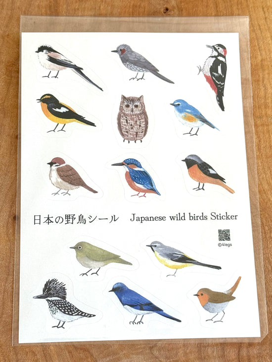 [4legs] Wild Birds sticker sheet