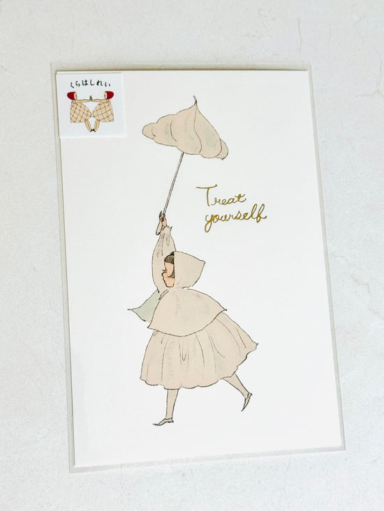 [Kurahashirei] Meringue “Treat Yourself” postcard