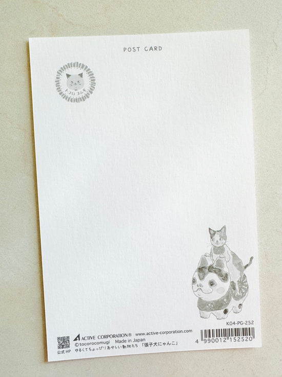 [tocorocomugi] Inu Hariko Nyanko postcard