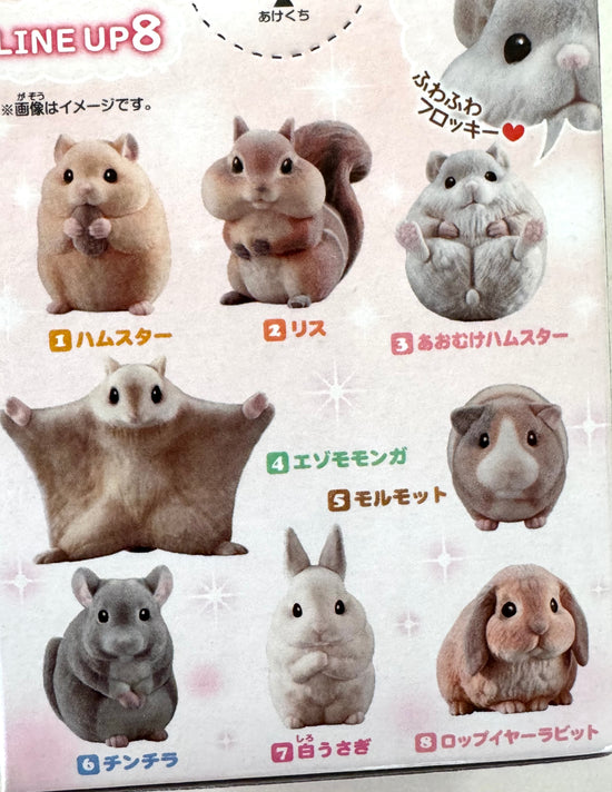 [Bandai] Mofu Mofu Tenori Friends Series 2 - Animals Figure Box (limited release • no restock)