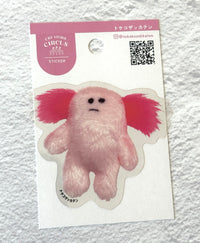 [Tokekozakkaten] Axolotl Plush decal sticker