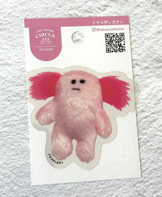 [Tokekozakkaten] Axolotl Plush decal sticker