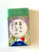 [PLUS] 2025 Mt. Fuji Green Air-In Eraser • spring limited release