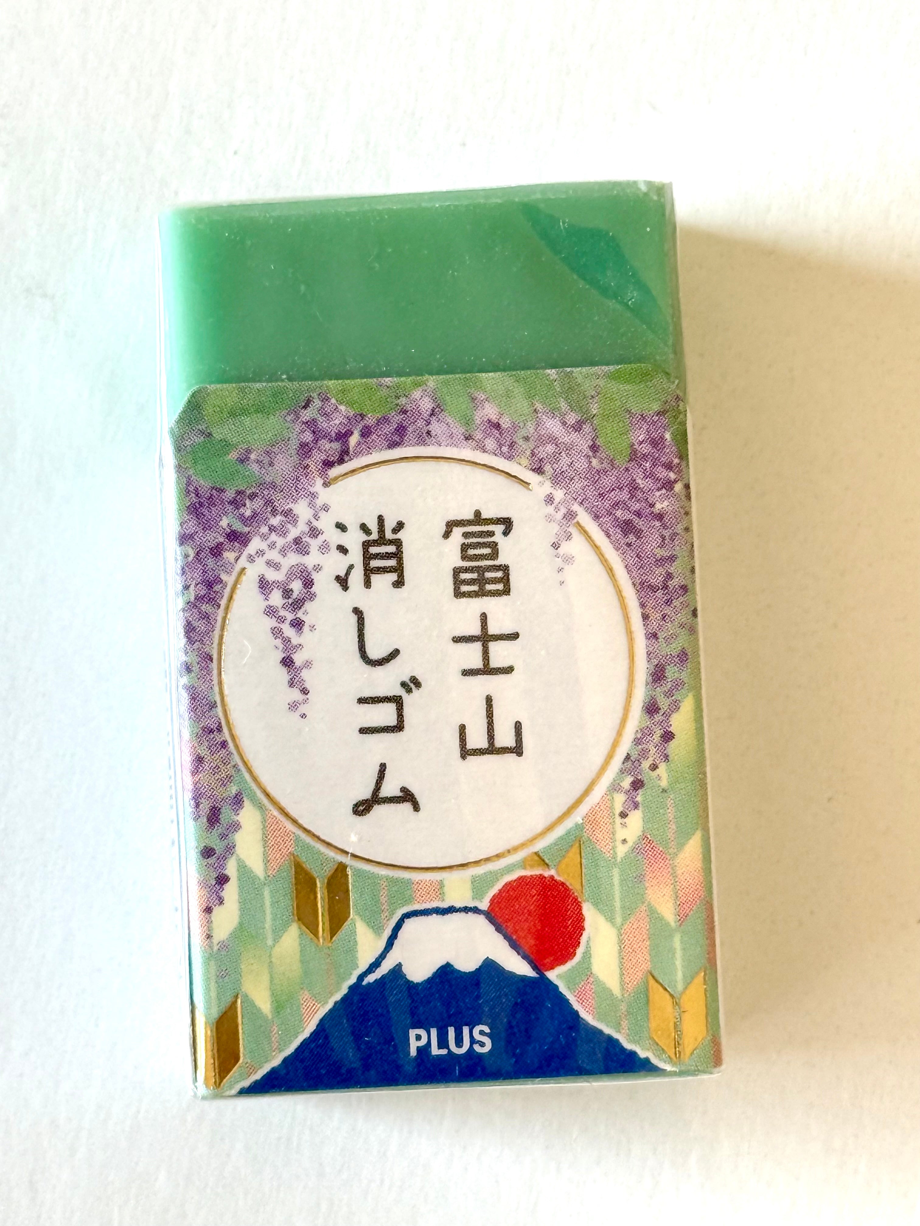 [PLUS] 2025 Mt. Fuji Green Air-In Eraser • spring limited release