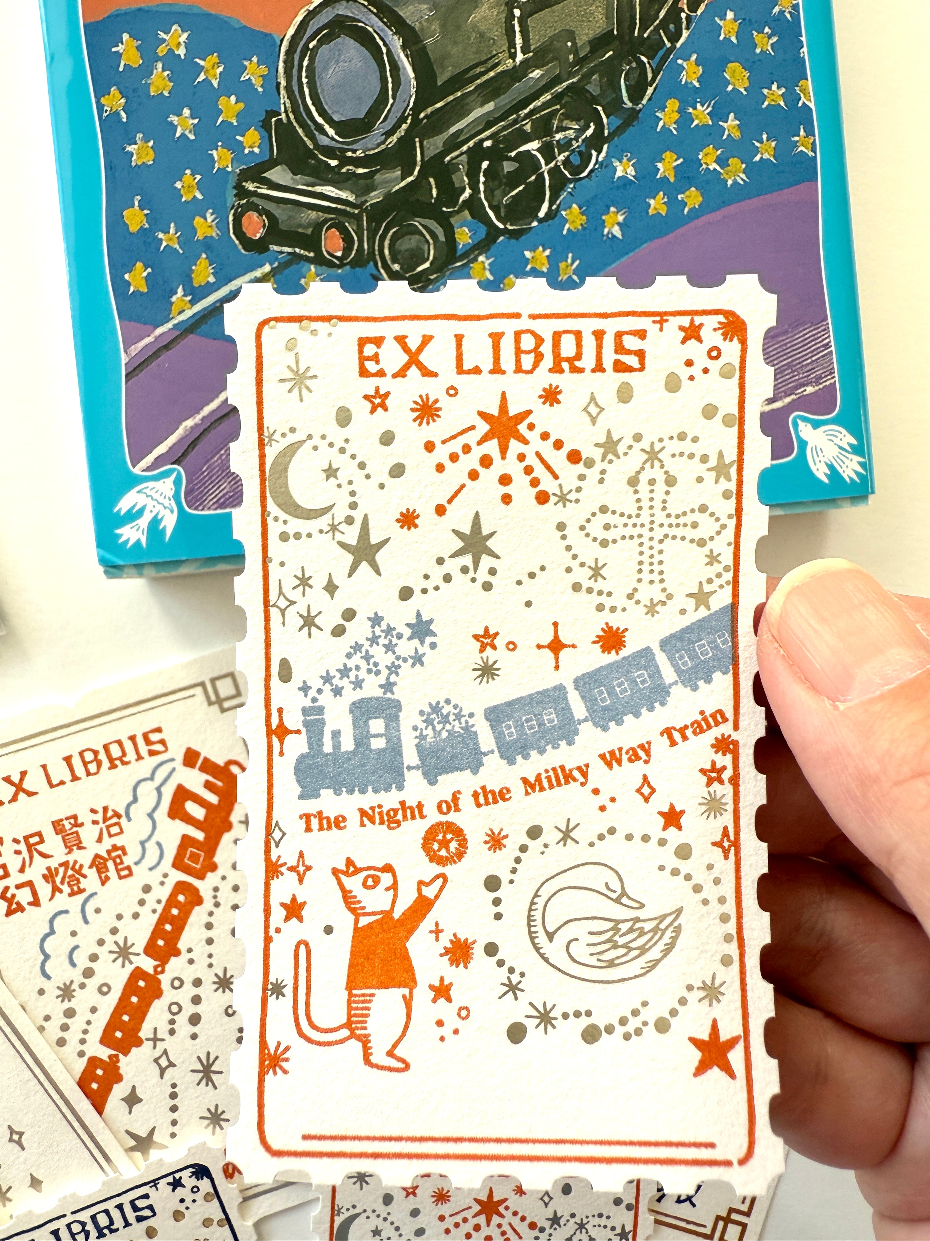 [SEAL-DO] Shinzi Katoh x Kenji Miyazawa "Night on the Galactic Railroad" Ex Libris Booklet · Letterpress Stickers