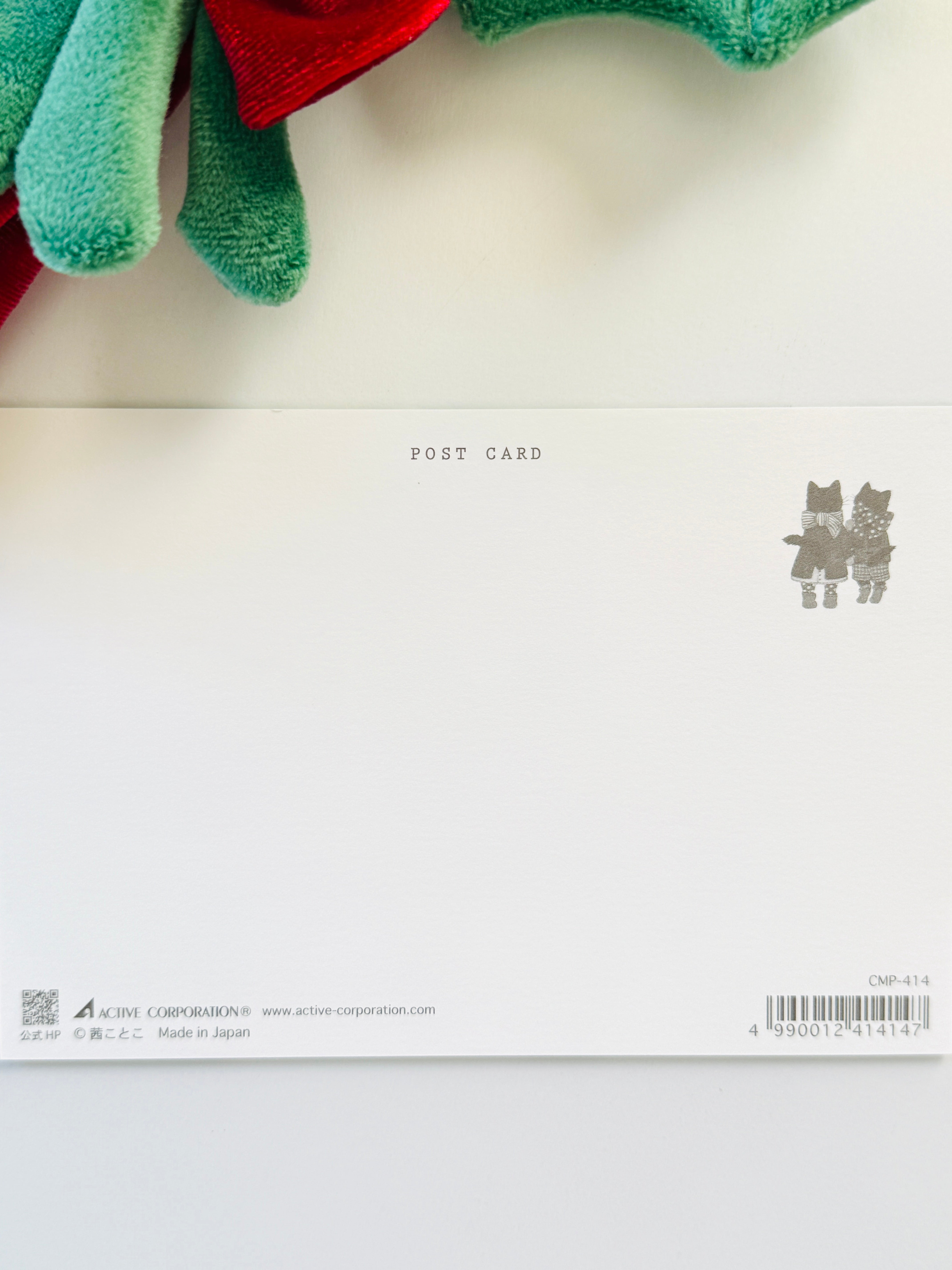 [Akane Kotoko] Cat Town Christmas postcard