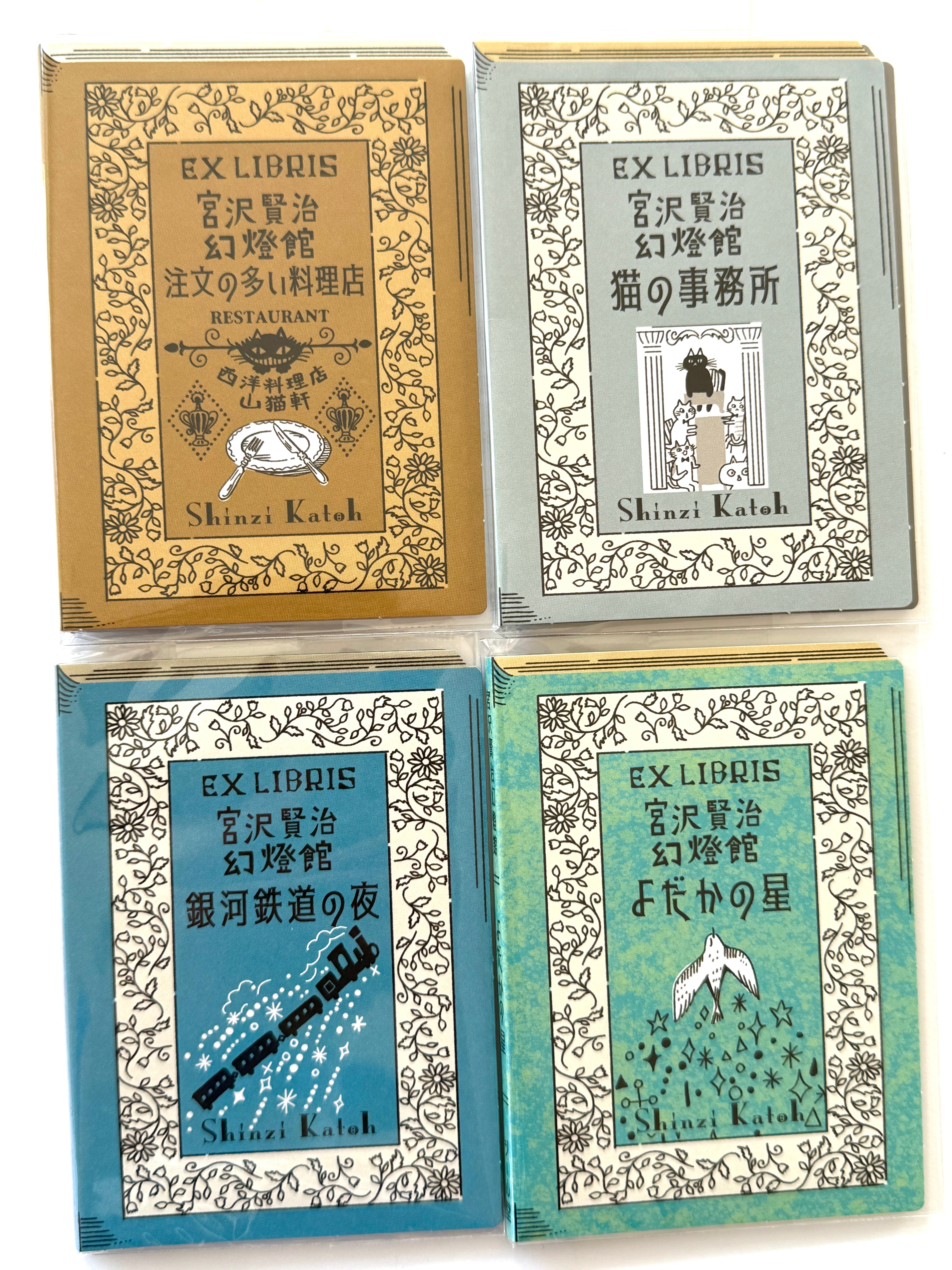 [SEAL-DO] Shinzi Katoh x Kenji Miyazawa "The Nighthawk Star" Ex Libris Booklet · Letterpress Stickers (Copy)