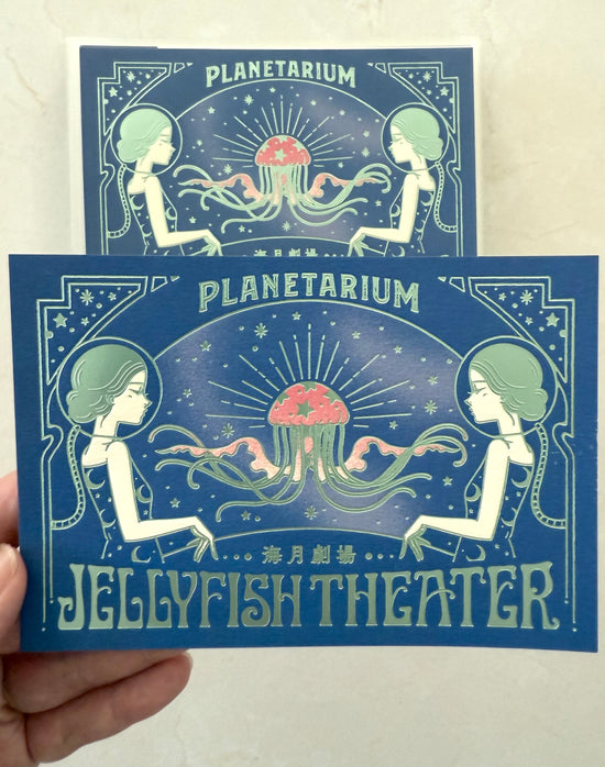 [ob1toy] Jellyfish Theater • ob1toy x ROKKAKU collaboration Foil Stamp postcard
