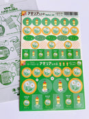 [Ryu-Ryu] Aderia Retro Glassware collaboration sticker sheet