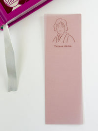 [Matoka] Literary Greats series: Yosano Akiko (Poet) Translucent Bookmark