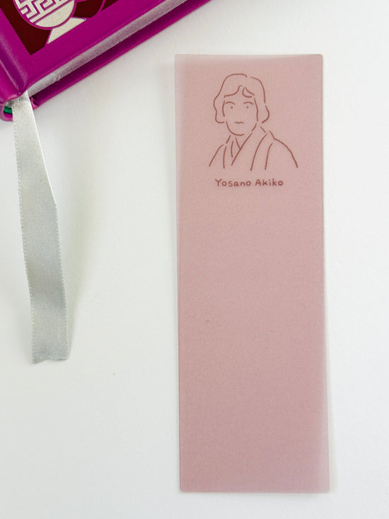 [Matoka] Literary Greats series: Yosano Akiko (Poet) Translucent Bookmark