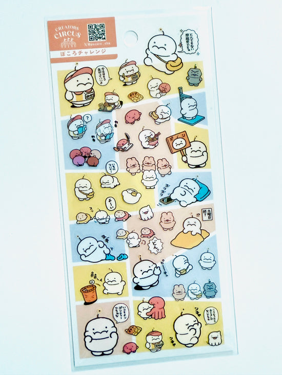 [Pocoro Challenge] Creators Circus collab x Days with Pocoro the Alien sticker sheet