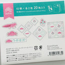 [GreenFlash] Axolotl Love flake stickers