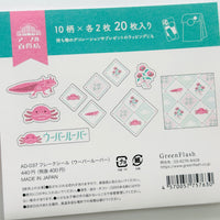 [GreenFlash] Axolotl Love flake stickers