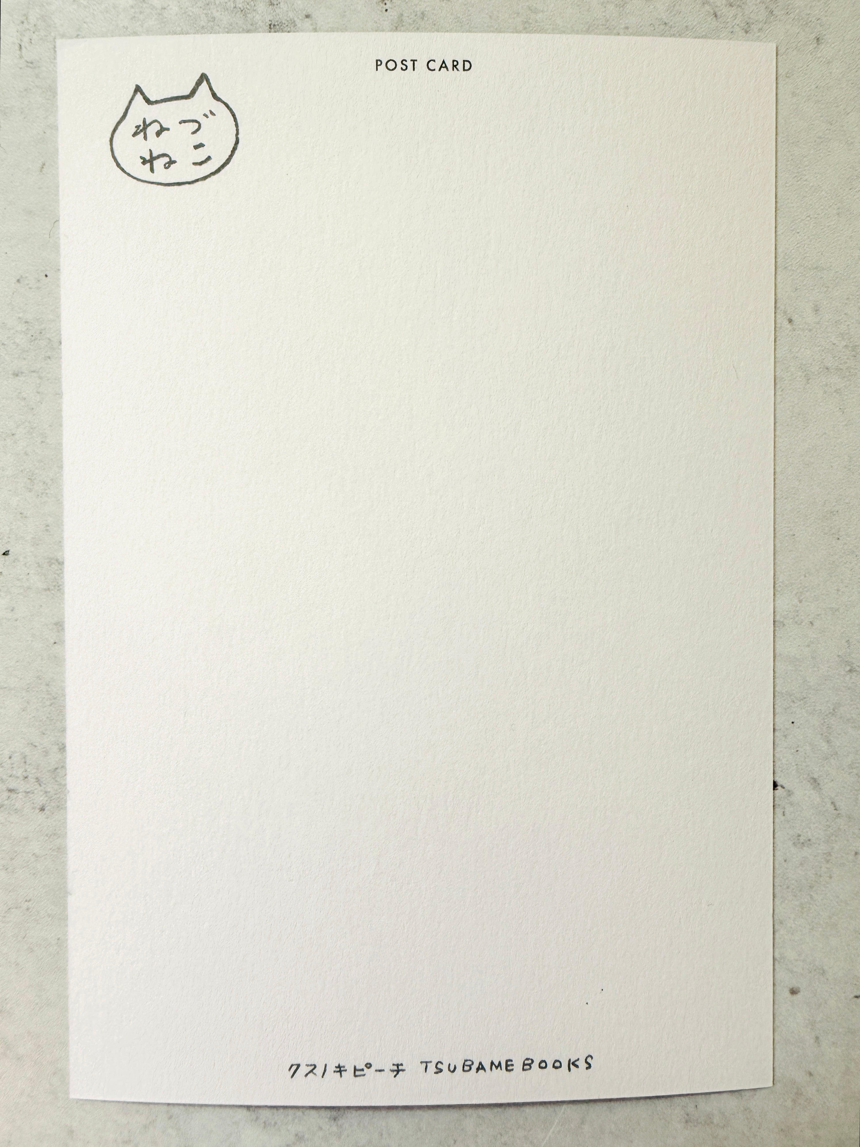 [Tsubame Books] First Date postcard