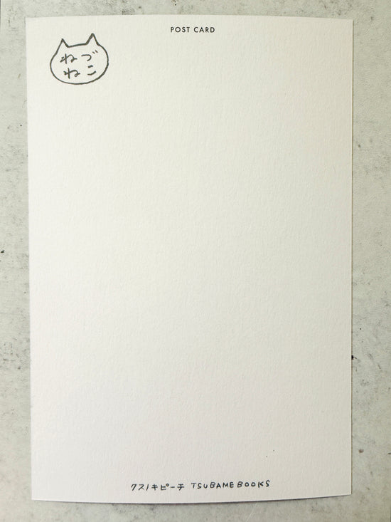 [Tsubame Books] First Date postcard