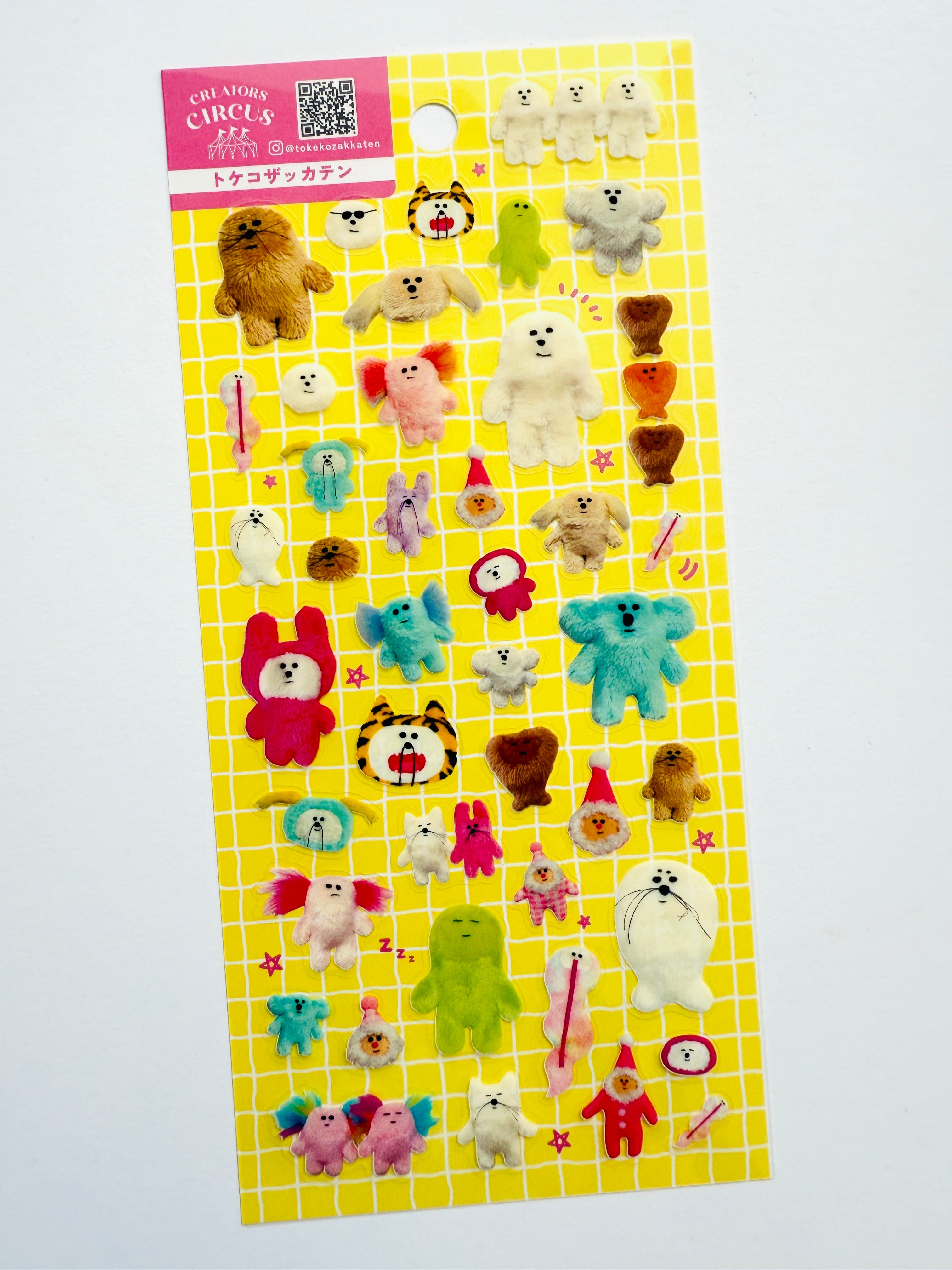 [Tokekozakkaten] Creators Circus collab x Plush Friends sticker sheet