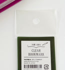 [Matoka] Literary Greats series: Nakahara Chūya (Poet) Translucent Bookmark
