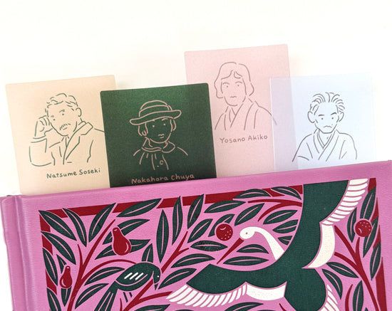 [Matoka] Literary Greats series: Yosano Akiko (Poet) Translucent Bookmark