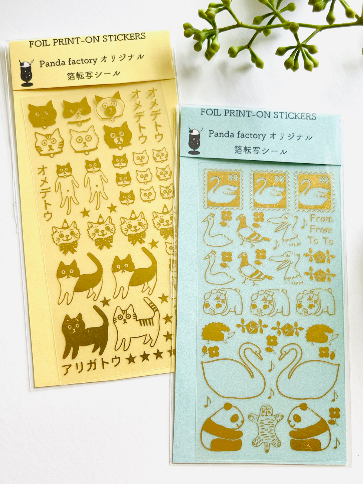 panda factory: mini foil sticker
