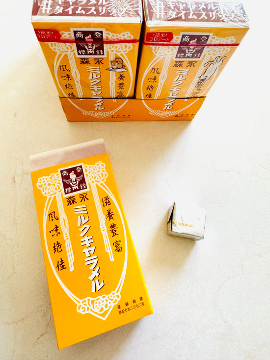 [Morinaga] Milk Caramel soft chewy caramel candy