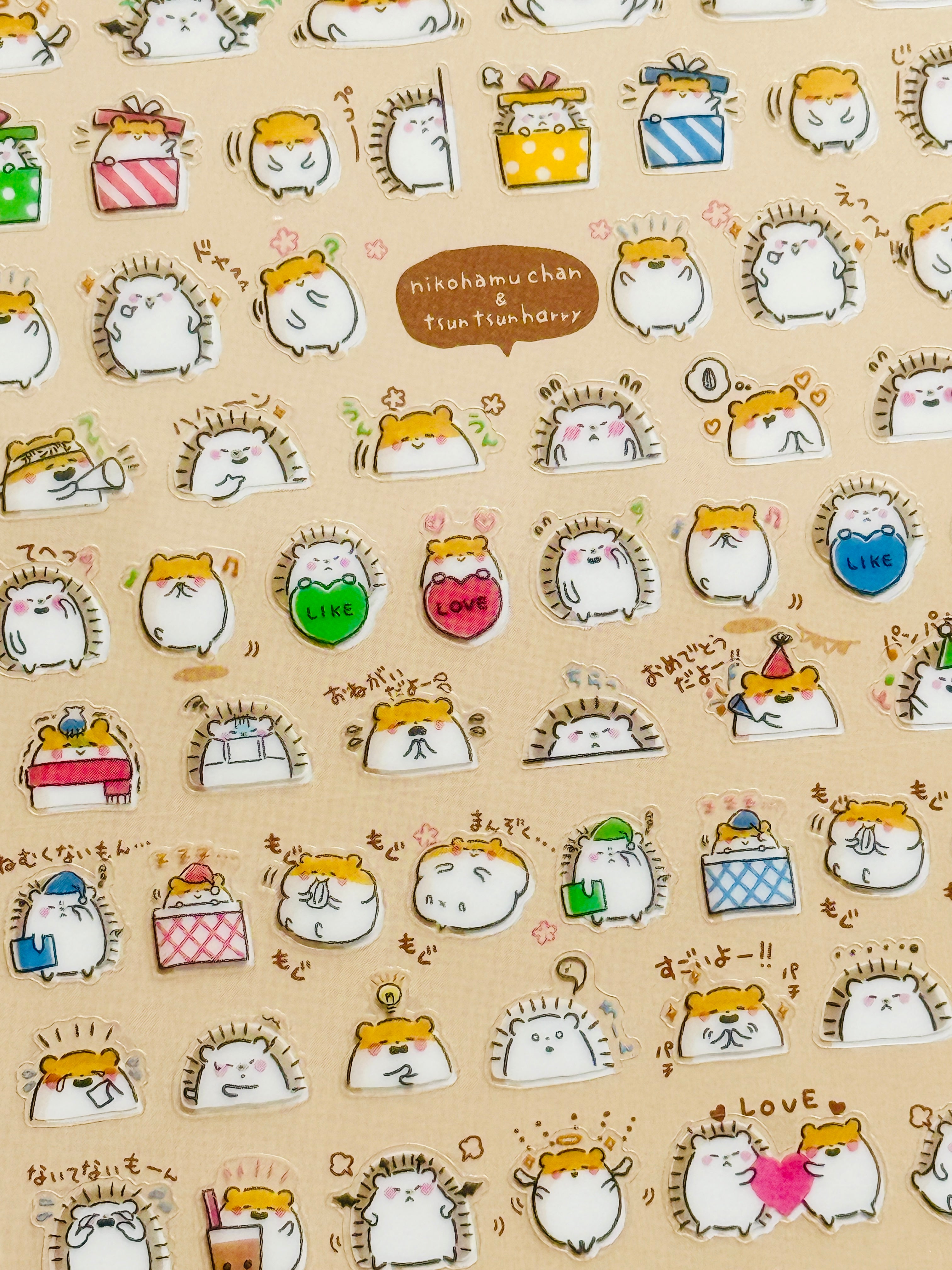 [MIND WAVE] Cheerful Hamster & Perky Hedgehog sticker sheet