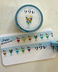 [forme] Kyoto Cafe Tour: ソワレ · Soiree Collection